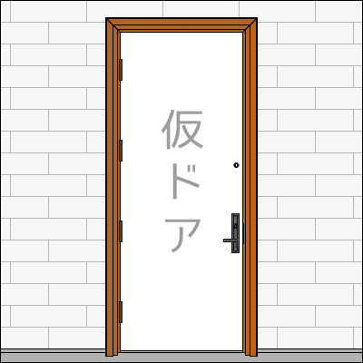 ドアデザインの参考画像